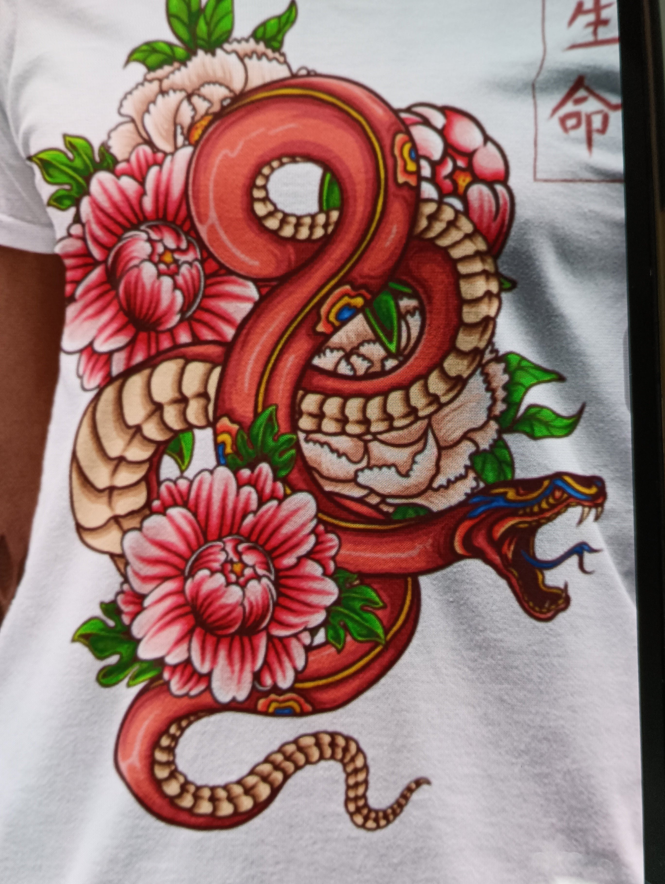 Personalized Print Shirts