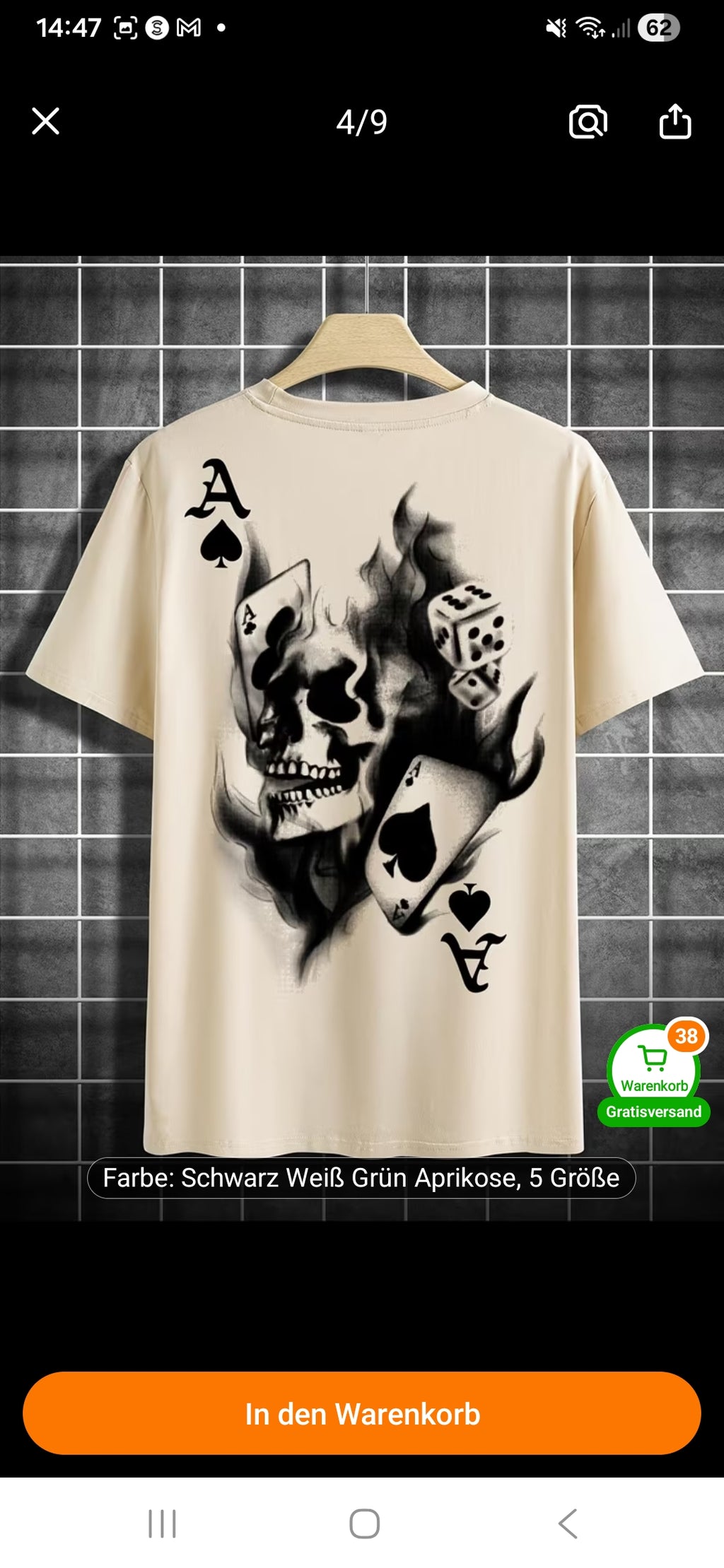 Cheerishing T-Shirt Bundle